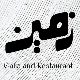 کافه رستوران زمین