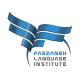 آموزشگاه زبان فرزانه