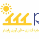 راستین مهر