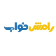 کالای خواب رامش خواب