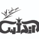 قنادی آندلس