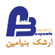 ارشک بنیامین