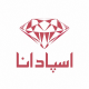 تجارت سپهر کویر اسپادانا