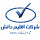 اقلیم دانش