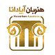 هنربان آپادانا