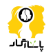 پاسارگاد هیر (آرش هیرکات)