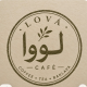 کافه لووا