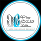 پرتو ماندگار سهند