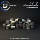 گروه صنعتی عرفان ER