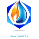 پویا اندیشان صنعت فردا