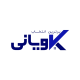 کاویان خورشید ایرانیان
