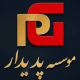 توسعه کار پدیدار