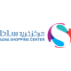 گسترش پایدار سانا