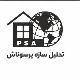 تحلیل سازه پرسوناش