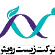شرکت تعاونی دانش بنیان زیست رویش (شهرکرد)