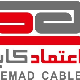 اعتماد کابل