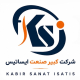 کبیر صنعت ایساتیس