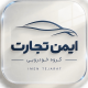 اتا موتور