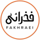 کلینیک پایدار(فخرایی)