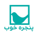 تولیدی پنجره خوب