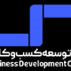 توسعه کسب و کار کاتی