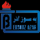 به سوآذر