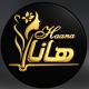 کیلینیک هانا
