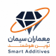 معماران سیمان نوین هوشمند