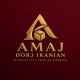 آماج درج ایرانیان