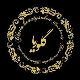 سالن زیبایی گلوریا