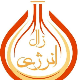آرتا زال انرژی