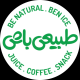 طبیعی باش(شهرک نفت)