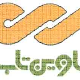 ساوین تاب