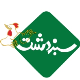 هلدینگ سبز دشت گیلان