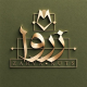 زروا
