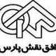 افق نقش پارس