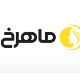 کلینیک زیبایی ماهرخ