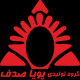 پویا صدف قابوس