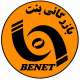 بازرگانی بنت