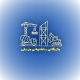 بازرگانی ساختمانی مرسلی