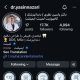مطب دندانپزشکی دکتر یاسین نظری