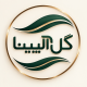 گل آلپینا