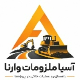 آسیا ملزومات وارنا