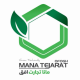 مانا تجارت افق