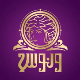 بازار مبل ونوس