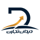 دیدان تجارت