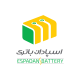 شرکت اسپادان باتری آسیاگستر