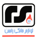 راسن صنعت اراک
