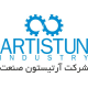 شرکت آرتیستون صنعت
