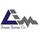 آرمان انرژی